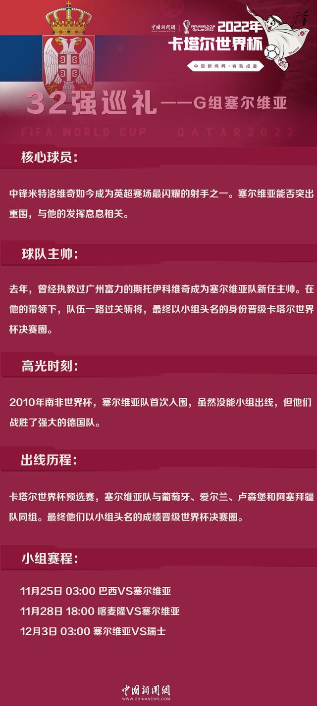 从产品创新、IP联动等方面着手，全面树立暑期档观影新风尚！以IP思维为核心，紧密贴合新时代主流观影受众需求，万达电影正致力于纵深拓展IP经济，多点开花探索商业价值